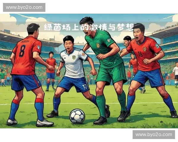 激情点燃绿茵梦想世界共赴荣耀世界杯口号新篇章全球同心竞逐巅峰