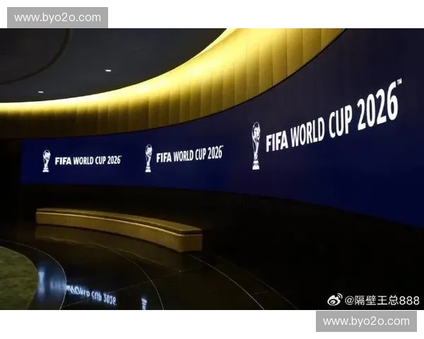 美加墨世界杯分组形势全面解析豪门对决黑马突围悬念引爆全球热潮